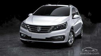 六七座国产车推荐吗视频 第3张 六七座国产车推荐吗视频 第3张