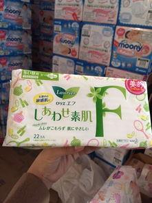 国产卫生巾视频广告语