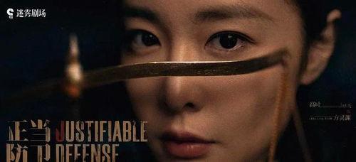 欧美国产综合视频o,多元文化交融的视听盛宴 第2张 欧美国产综合视频o,多元文化交融的视听盛宴 第2张