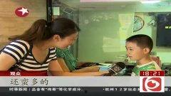 房视频国产,探索中国房地产市场新视角