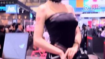 国产 秀人写真在线视频,在线视频中的时尚风采