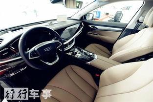 博瑞国产车视频,国产汽车新篇章