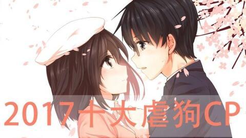 国产动漫吻戏照片视频网站,浪漫瞬间，网络盛宴