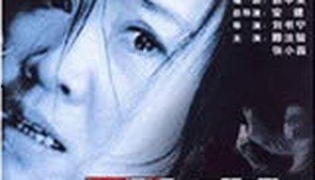 人与狗国产片一级视频