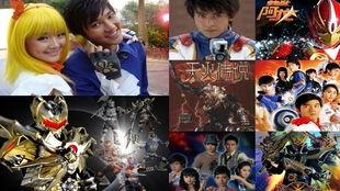 如何观看国产特摄剧视频,观看指南与精彩推荐 第2张 如何观看国产特摄剧视频,观看指南与精彩推荐 第2张