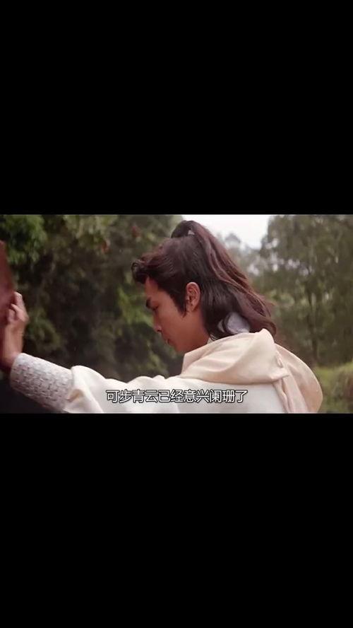 电影解说国产甜剧视频,国产甜剧魅力解析