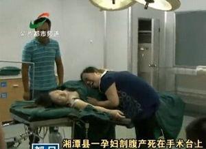 外国产妇生产时正面视频,外国产妇生产全过程真实记录