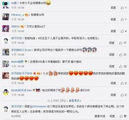 国产人马在线视频,探寻东方奇幻与科幻的完美融合