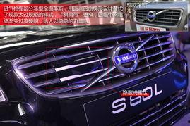 国产沃尔沃视频讲解大全,全面解析汽车科技与安全性能