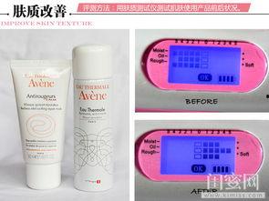 国产润肤套装测评视频