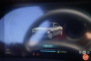 国产轿跑实测视频播放器,驾驭激情，尽享速度与美学的盛宴  第2张