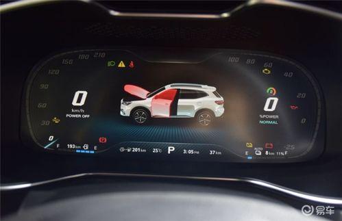 国产轿跑实测视频播放器,驾驭激情，尽享速度与美学的盛宴  第3张