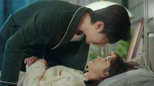 高甜视频国产剧情在线看,在线观看高甜瞬间