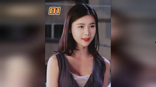 国产美女真啪电影视频