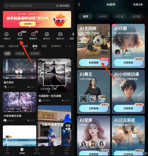 国产另类的视频网站,探索国产另类视频网站的独特魅力