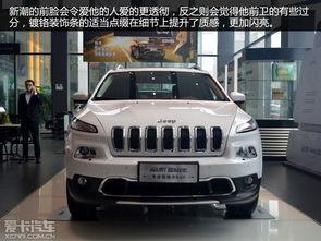 国产自由光 视频下载,尽享驾驶乐趣瞬间