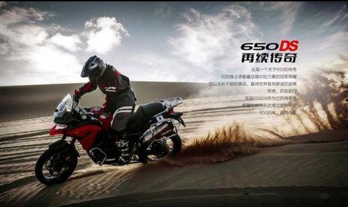 国产机车改造大全集视频,揭秘经典车型焕新之旅