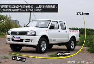 国产皮卡横向测评视频,性能与品质的全面解析