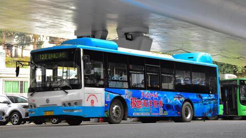 国产公交车亮相贵阳视频,展现中国制造新风采
