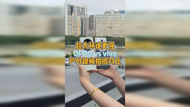 国产手机起飞视频大全,视频大全见证辉煌时刻