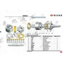 国产主泵维修视频大全集