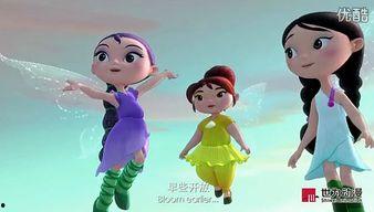 国产仙子动画片大全视频,穿越时空的仙界奇遇记