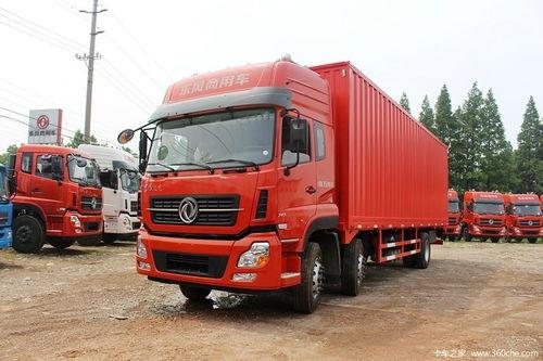 国产1米9货车新车视频