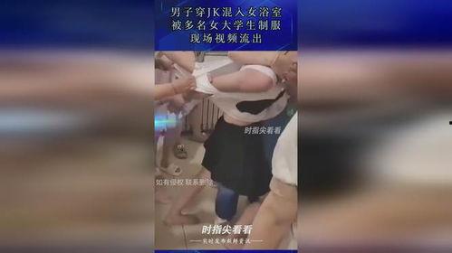 国产jk女制服被输出的视频,跨越国界，绽放东方魅力