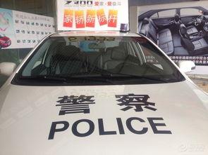 众泰国产警车视频介绍,众泰警车视频大揭秘