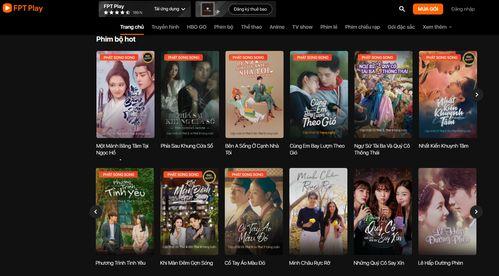 国产最新视频在,光影交织下的时代印记