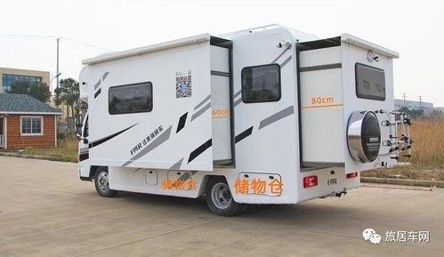 奇瑞国产房车视频大全,尽览国内房车风采