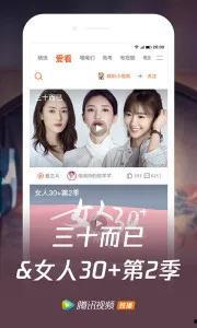 被窝国产福利视频在线,揭秘国内热门影视作品背后的故事