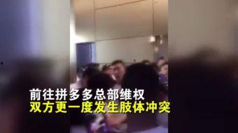 国产末成年视频播放