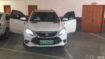 合资车置换国产车视频,体验升级，畅享国货魅力