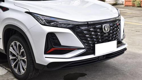 合资车置换国产车视频,体验升级，畅享国货魅力