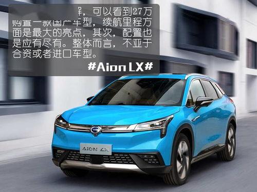 国产踏板车直播卖车视频,国产踏板车直播卖车视频惊艳亮相