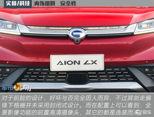 国产踏板车直播卖车视频,国产踏板车直播卖车视频惊艳亮相