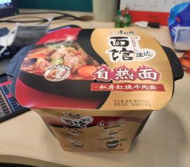 国产方便面进化史视频,国产方便面进化历程揭秘