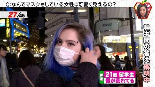 国产戴口罩女孩视频网站,国产视频网站展现女孩风采