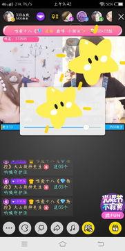 国产小视频经典,记录时代记忆，展现青春风采