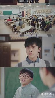 校园剧国产片段视频下载,青春记忆里的精彩瞬间