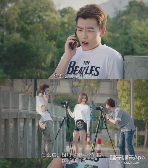 校园剧国产片段视频下载,青春记忆里的精彩瞬间