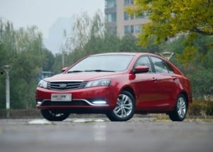 国产白菜价家轿视频大全