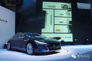 国产特斯拉发布会视频