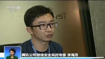 国产神药骗局揭秘视频网