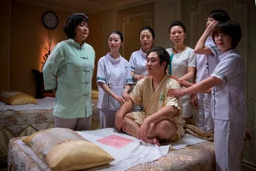 国产大保健精品视频