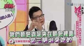 国产大保健精品视频