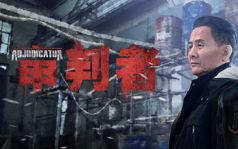 国产剧情游戏视频,沉浸式体验，情感共鸣之旅