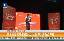 小强实验室国产极光视频