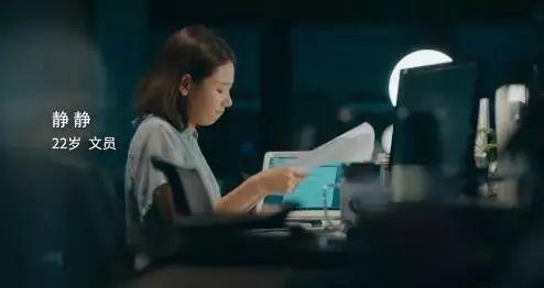 哪国产的哈曼最好吃呢视频,哪国产的哈曼最令人垂涎？”